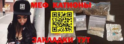 гашишное масло Донской