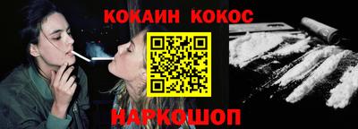 mdpv Донецк