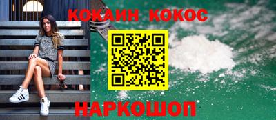 mdpv Донецк