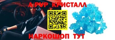 mdpv Донецк
