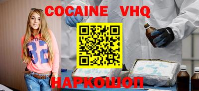дживик Дубна