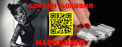 mdpv Донецк