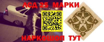 гашишное масло Донской