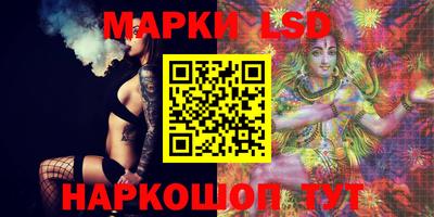 бошки Тверь