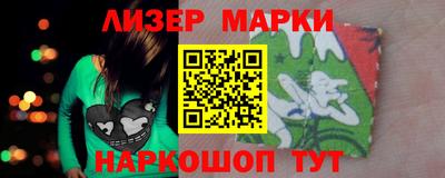 mdpv Донецк