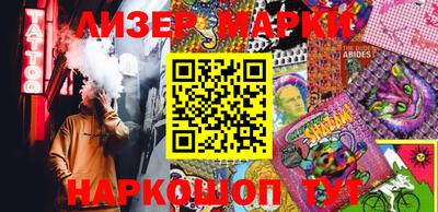 гашишное масло Донской