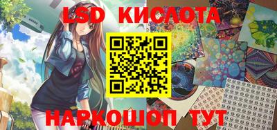 гашишное масло Донской