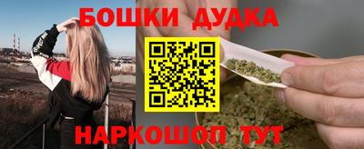 mdpv Донецк