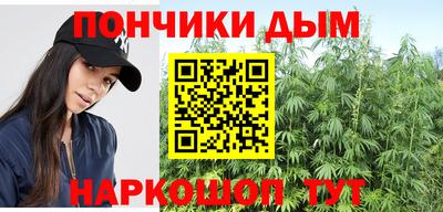 mdpv Донецк