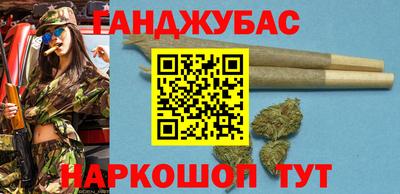 дживик Дубна