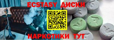 mdpv Донецк