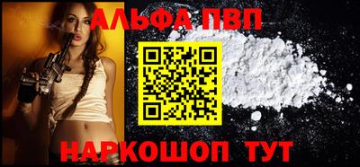 дживик Дубна