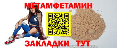 mdpv Донецк