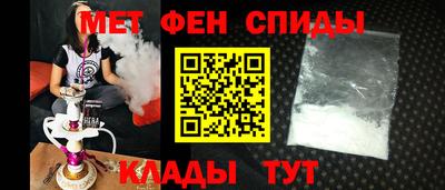 дживик Дубна