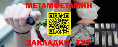 mdpv Донецк