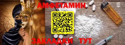 гашишное масло Донской