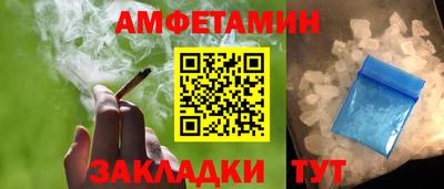 дживик Дубна