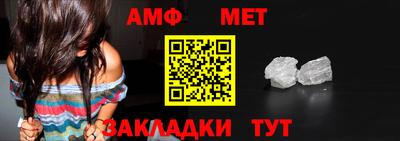дживик Дубна
