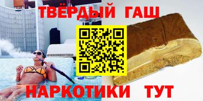 mdpv Донецк