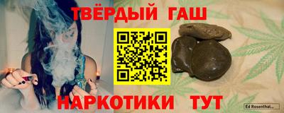 mdma Татарск