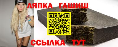 mdpv Донецк