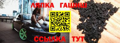 mdpv Донецк