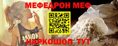 дживик Дубна
