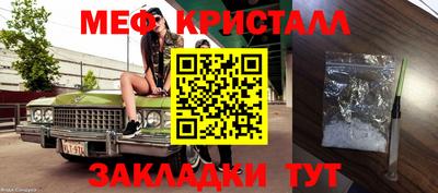 дживик Дубна