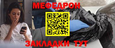 дживик Дубна