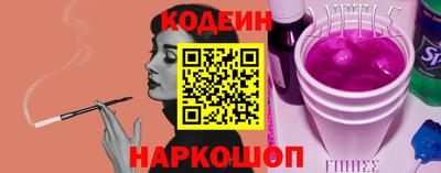 гашишное масло Донской